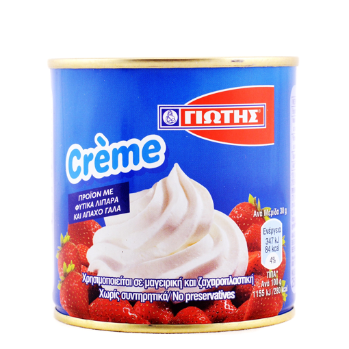 ΓΙΩΤΗΣ CREME 250g