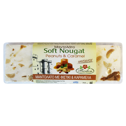 Picture of Soft Nougat with Peanuts and Caramel 70g