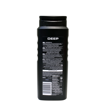 Picture of Nivea Active Clean Shower Gel 500ml