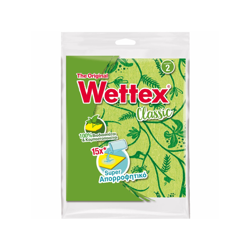 WETTEX No2