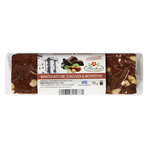 Picture of Soft Nougat with Chocolate and Hazelnut 70g