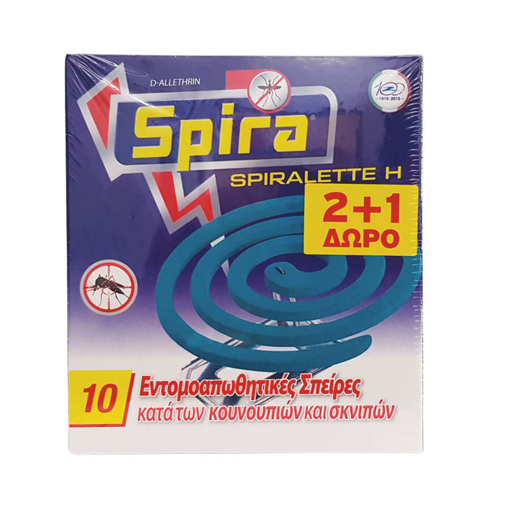 SPIRA SPIRALETTE 2+1