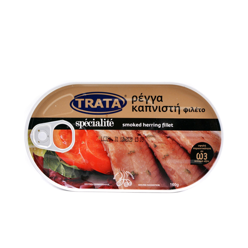 Ρέγγα Φιλέτο Καπνιστή σε Φυτικό Λάδι Trata 160g