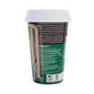 STARBUCKS SIGNATURE CHOCOLATE CUP 220ml