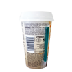 STARBUCKS ΡΟΦ ΓΑΛΑ ΜΕ ΚΑΦΕ CARAMEL MACCHIATO 220ml