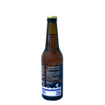 ΜΠΥΡΑ ΝΗΣΟΣ ΦΙΑΛΗ Χ.Γ 330ml