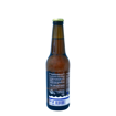 ΜΠΥΡΑ ΝΗΣΟΣ ΦΙΑΛΗ Χ.Γ 330ml