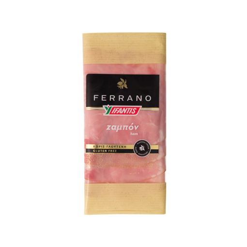 HAM FERRANO IFANTIS 70g
