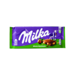 Picture of Σοκολάτα Milka Whole Hazelnut 100g