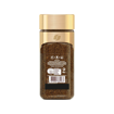NESCAFE GOLD BLEND 95g