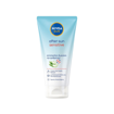 NIVEA AFTER SUN SENS LOTION 175ml