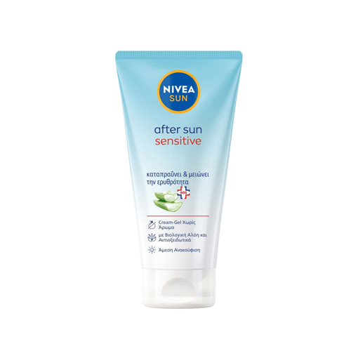 NIVEA AFTER SUN SENS LOTION 175ml