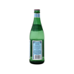SAN PELLEGRINO SPARKLING WATER 500ml