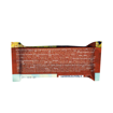 FLAPJACK CARAMEL FUDGE BAR 80g