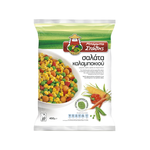 Picture of Σαλάτα Καλαμποκιού Μπάρμπα Στάθης 450g