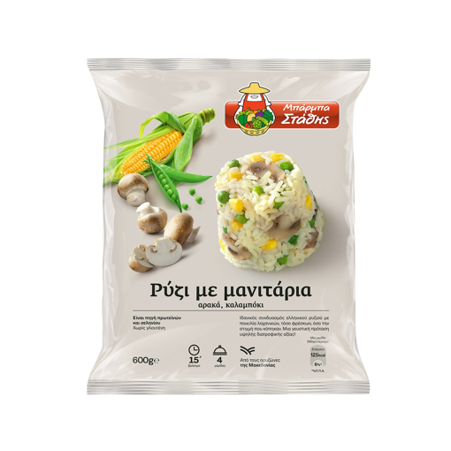 Picture of Ρύζι με Μανιτάρια Μπάρμπα Στάθης 600g