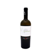 Picture of Κρασί Μαλαγουζιά Άλφα 750ml