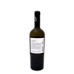 Picture of Κρασί Μαλαγουζιά Άλφα 750ml