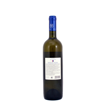 Picture of Κρασί Λευκό Ξηρό Vivlia Chora 750ml