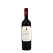 Picture of Κρασί Ερυθρό Ξηρό Vivlia Chora 750ml