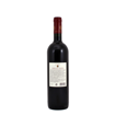 Picture of Κρασί Ερυθρό Ξηρό Vivlia Chora 750ml