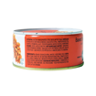 ΕΔΕΜ ΦΑΣΟΛΙΑ ΓΙΑΧΝΙ 280g