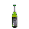 ΜΠΥΡΑ BECKS ΦΙΑΛΗ 275ml