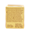 TWININGS ΤΣΑΙ EARL GREY 20g