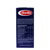 BARILLA ΦΑΡΦΑΛΕ n.65 500g
