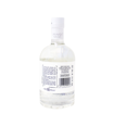 ΛΙΚΕΡ ΜΑΣΤΙΧΑ ΣΚΙΝΟΣ 700ml