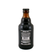 ΜΠΥΡΑ FIX HELLAS DARK ΦΙΑΛΗ 330ml (24Φ)