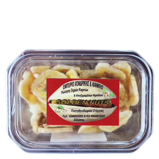 GOLDEN NUTS BANANA CHIPS 150g