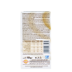 ΒΙΟΛΑΝΤΑ COOK. FULL 45 ΜΟΚΑ ΣΟΚΟΛΑΤΑ 150g