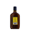 ΜΠΡΑΝΤΥ ΜΕΤΑΞΑ 5* 500ml (PET)