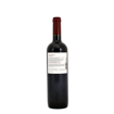 ΚΥΡ ΓΙΑΝΝΗ ΠΑΡΑΓΚΑ ΕΡΥΘΡΟ 750ml