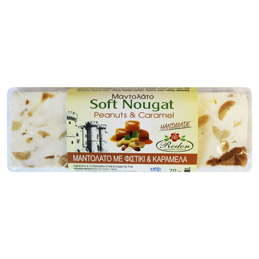 Picture of Μαντολάτο με Φιστίκι και Καραμέλα70g