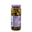 ΕΔΕΜ ΕΛΙΕΣ ΠΠΙΠ+ΑΜΥΓΔ ΣΩΛΗΝ. 340g