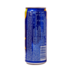 PEPSI TWIST 330ml