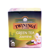 TWINIGS ΤΣΑΙ JASMINE GREEN