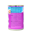 WHISKAS ΚΟΝΣΕΡΒΑ ΤΟΝΟΣ ΠΑΤΕ 400g