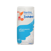 Picture of Ρύζι Καρολίνα 3 Άλφα 500g