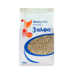 Picture of Φακές Ψιλές 3 Άλφα 500g