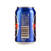 ΒΕΡΓΙΝΑ ΜΠΥΡΑ ΚΟΥΤΙ 330ml