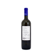 ΛΑΖΑΡΙΔΗΣ ΑΜΕΘΥΣΤΟΣ ΛΕΥΚΟ 750ml