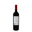 ΛΑΖΑΡΙΔΗΣ ΑΜΕΘΥΣΤΟΣ ΕΡΥΘΡΟ 750ml