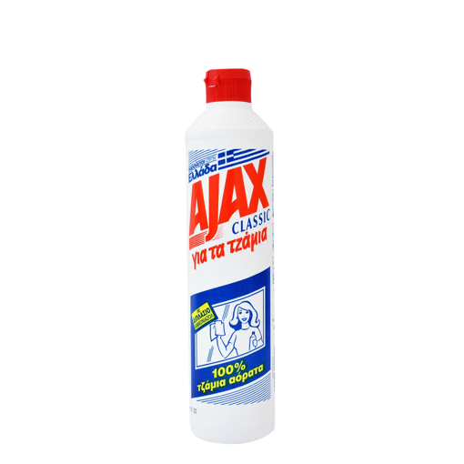 AJAX CLASSIC ΓΙΑ ΤΖΑΜΙΑ 450ml