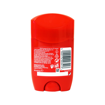 OLD SPICE DEO STICK WHITEWATER 50ml