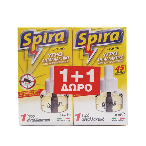 SPIRA YELLOW PRALLETHRINE LIQUID SET 1+1