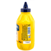 HELLMANNS ΜΟΥΣΤΑΡΔΑ ΑΠΑΛΗ 250g