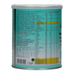 ΓΙΩΤΗΣ SANILAC 2 400gr